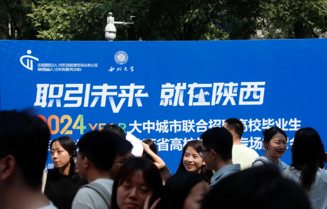 1727418260315060132.png image.png